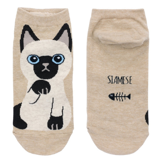 Ladies ankle siamese cat beige socks made of cotton & spandex